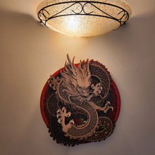 Load image into Gallery viewer, Majestic Wood Dragon Wall Art
